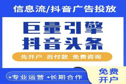 sem代运营公司案例解析：如何制定有效的广告策略