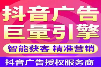 SEM推广实战：竞价代运营助力企业打造核心竞争力