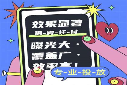 搜索引擎营销（SEM）优化师的工作日常——一位资深从业者的自述